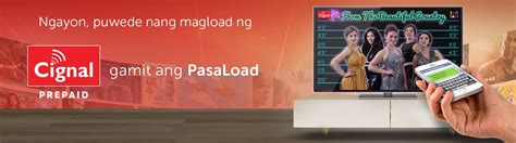 cignal smart card for sale|cignal tv pay bill online.